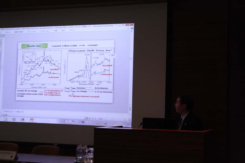 Conference Photos